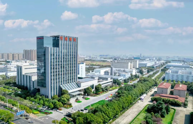 Hengtong Honored as "ESG Leader Among Chinese Enterprises&rdquo;